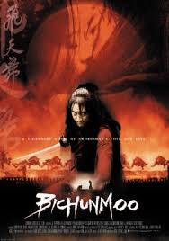 Bichunmoo (2000) เดชคัมภีร์บีชุนมู
