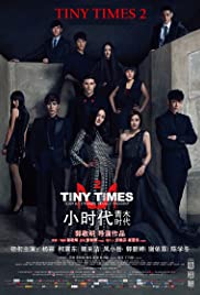 TINY TIMES 2.0 (2013) เส้นทางฝันสี่ดรุณ 2