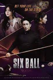 Six Ball (2020)