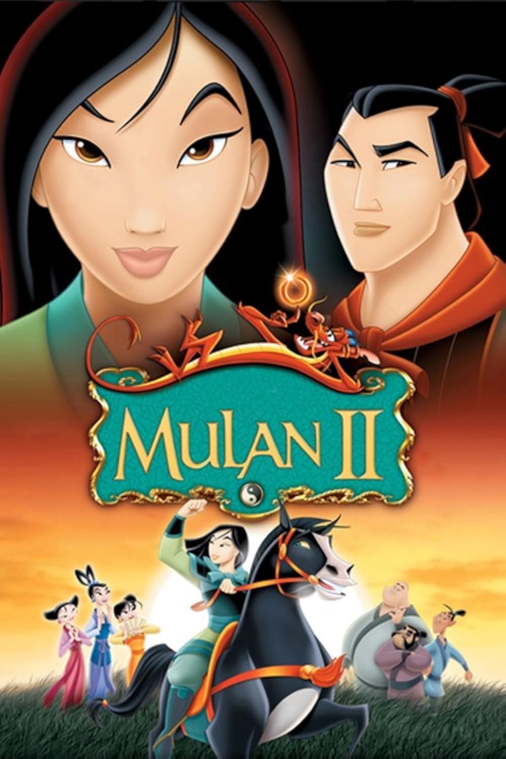 Mulan II มู่หลาน 2 ตอนเจ้าหญิงสามพระองค์