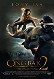 Ong-bak 2 (2008) องค์บาก 2
