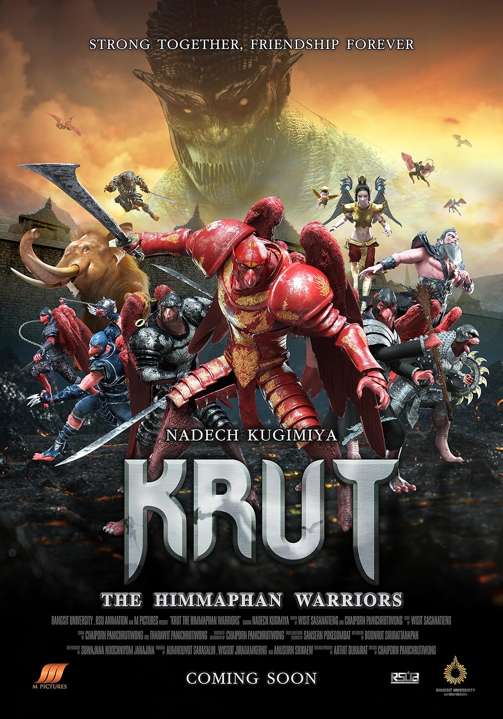ครุฑ มหายุทธ หิมพานต์ (2018) Krut The Himmaphan Warriors