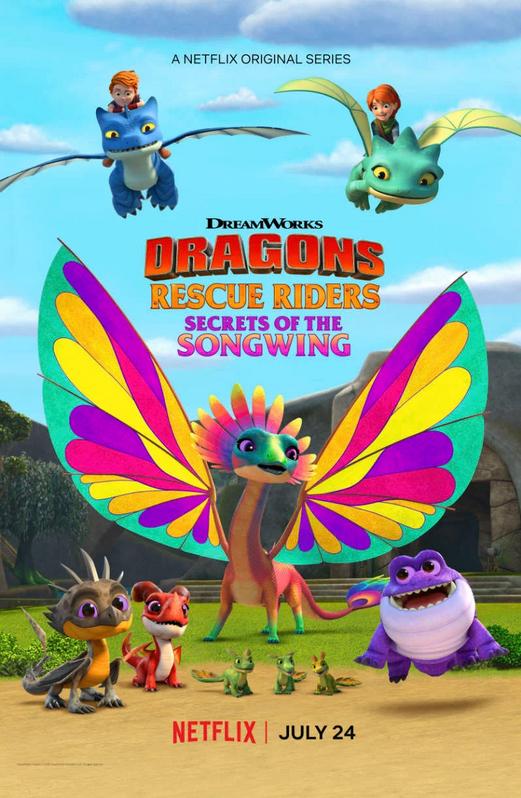 Dragons Rescue Riders Secrets of the Songwing ทีมมังกรผู้พิทักษ์ ความลับของพญาเสียงทอง (2020)