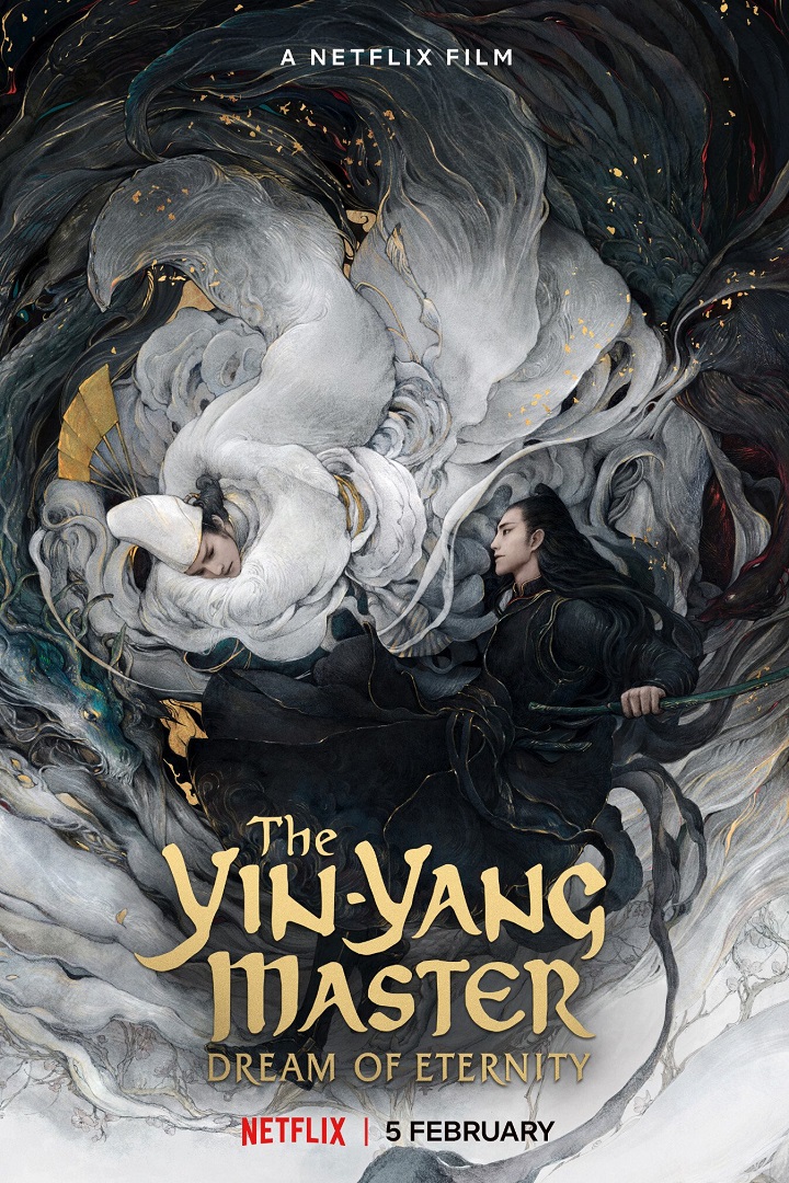 The Yin-Yang Master: Dream Of Eternity (2021) หยิน หยาง ศึกมหาเวทสะท้านพิภพ: สู่ฝันอมตะ