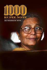 1000 Rupee Note (2014) พลิกชีวิตพันรูปี