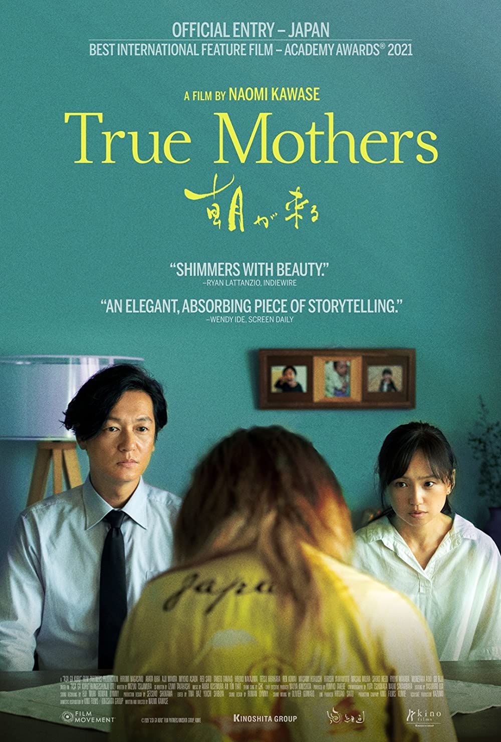 TRUE MOTHERS (2020)