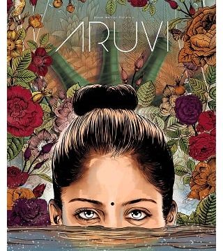 ARUVI (2016) อารูวี