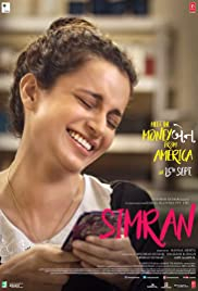 Simran (2017) ซิมรัน โบยบินไกลเกินฝัน