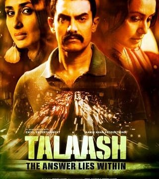 Talaash (2012) สืบลับดับจิต