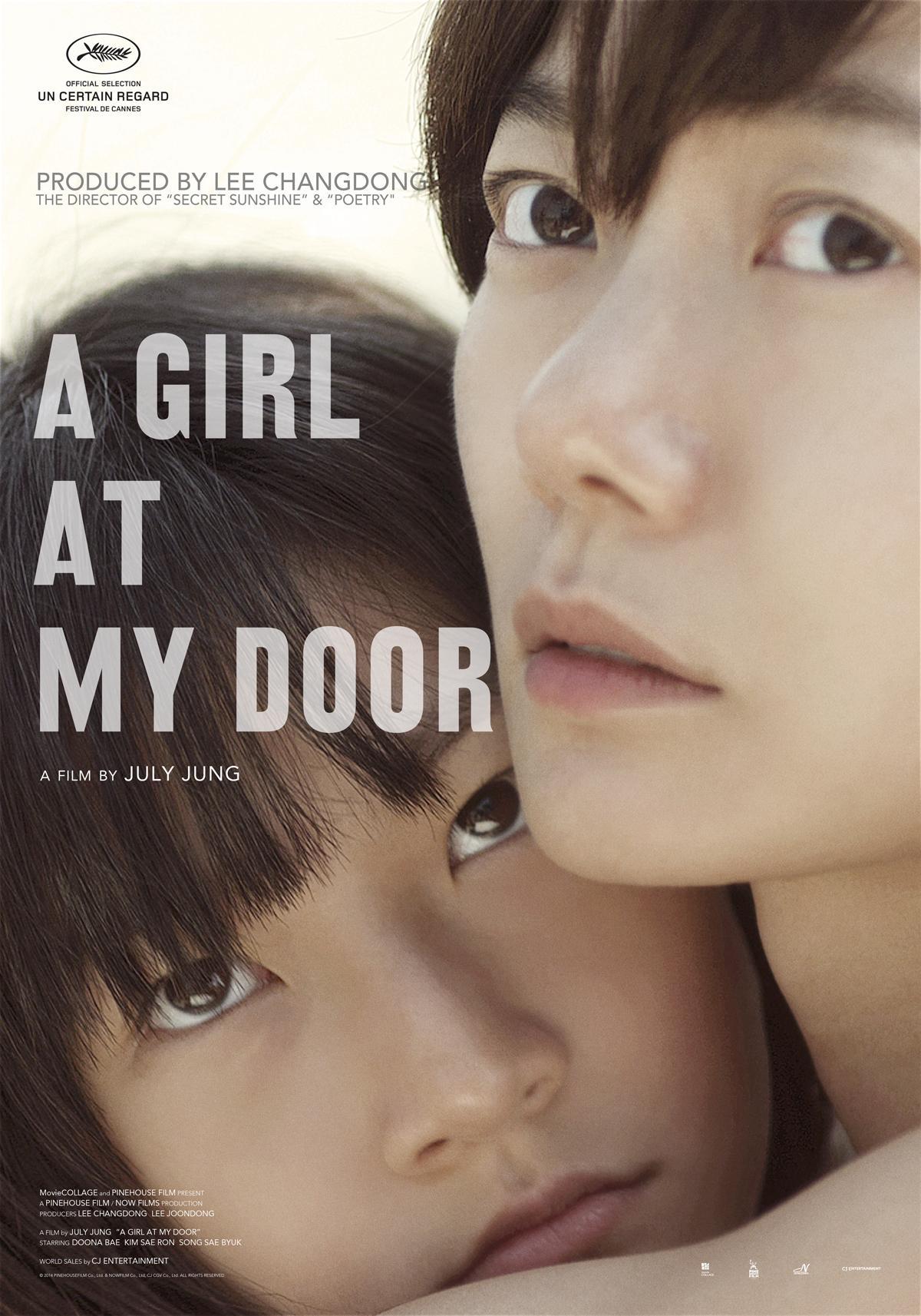 A GIRL AT MY DOOR (2014) สาวน้อยที่หน้าประตู พากย์ไทย