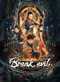 Break Evil (2023) คดีประหลาดของโลงศพปีศาจทั้งสี่ ซับไทย
